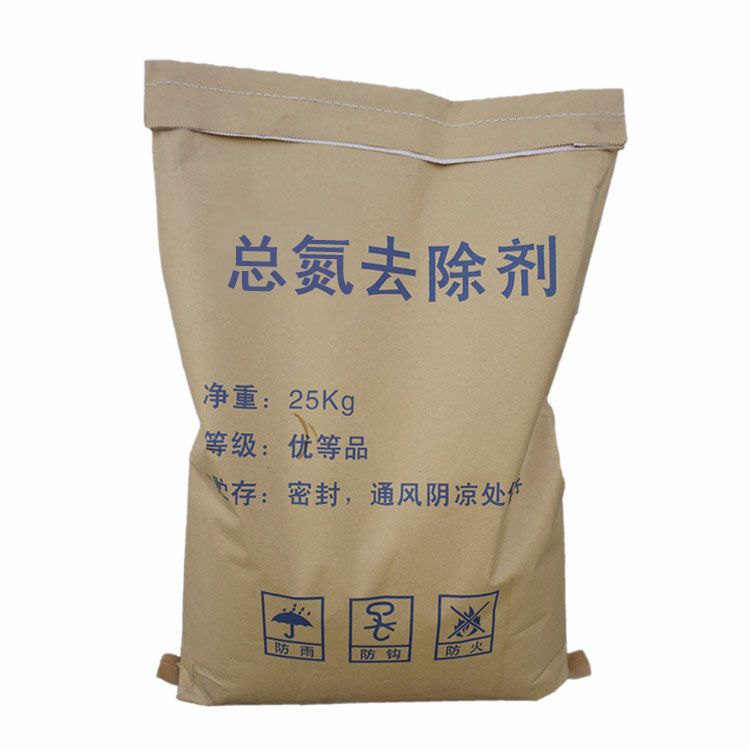 WT‑312 Total‑Nitrogen Remover (Compound ...