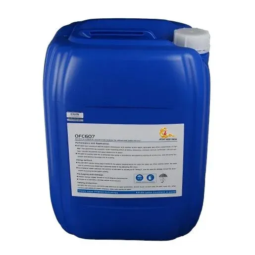 OFC‑607 Scale Inhibitor for Oilfield Rei...