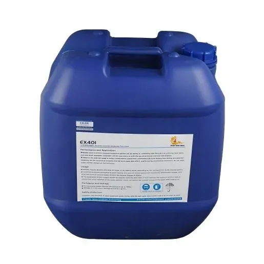 EX‑401 Reverse Osmosis Membrane Floccula...