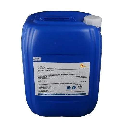 AK‑800 Corrosion & Scale Inhibitor (Powe...
