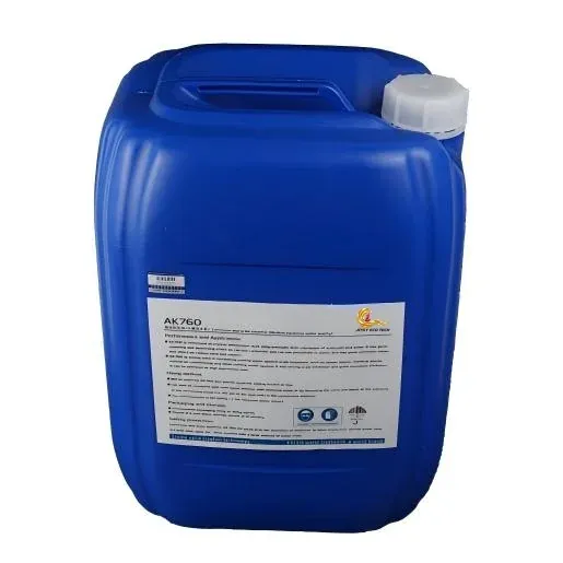 AK‑760 Corrosion & Scale Inhibitor (For ...