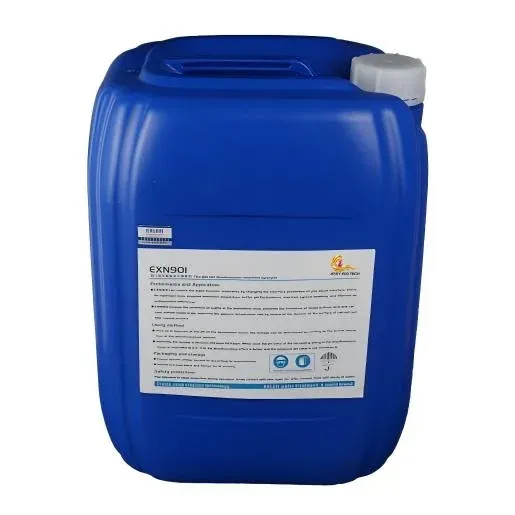 EXN‑901 Composite Enhancer for Flue‑Gas ...
