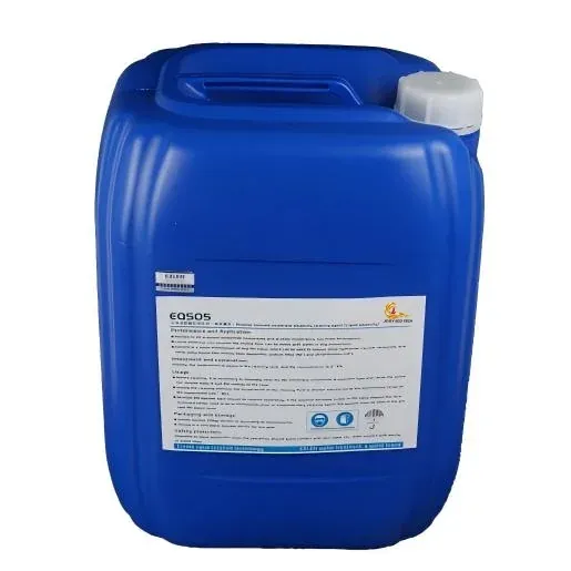 EQ‑505 Reverse Osmosis Membrane Cleaning...