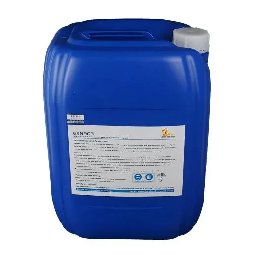 EXN‑903 Special Defoamer for Desulfuriza...
