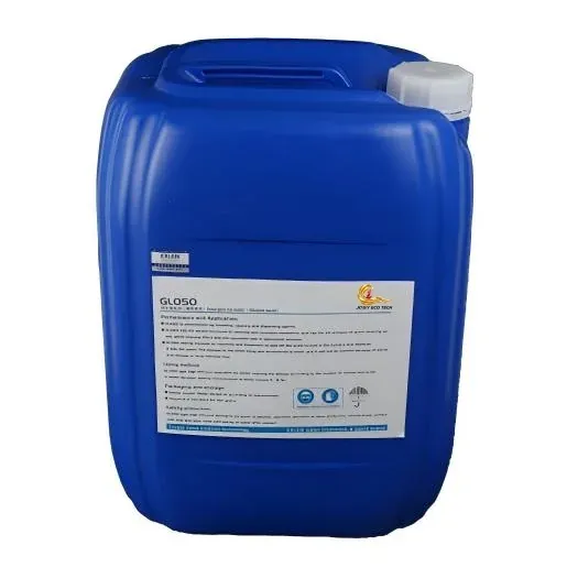 GL‑050 Boiler Descaler (Alkaline Liquid)