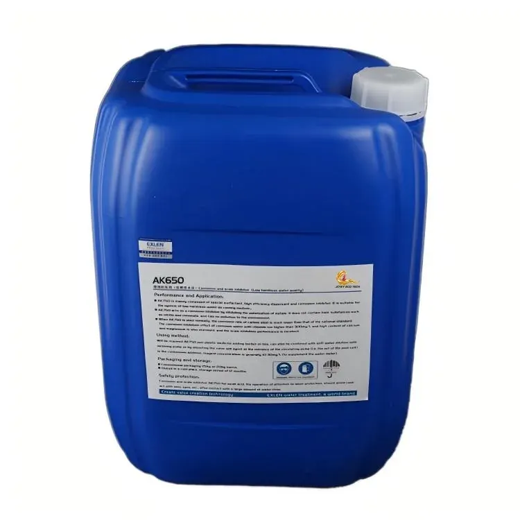 AK‑650 Corrosion Inhibition Enhancer