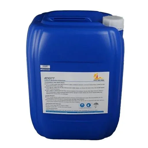 AT‑1077 Chelating Powder