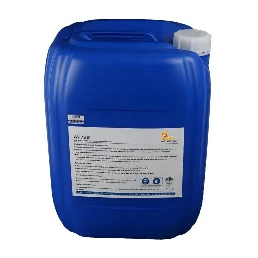 AY‑722 High‑Efficiency Pre‑filming Agent