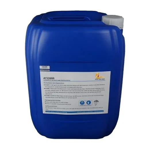 AT‑1088 Non‑silicon Hydrogen‑Peroxide Bl...