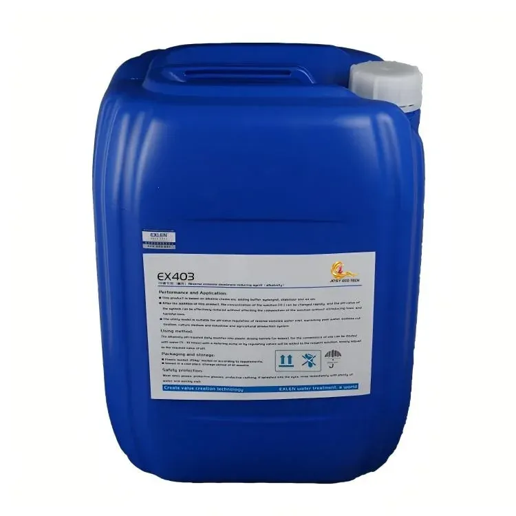 EX‑403 Reverse Osmosis Membrane Floccula...