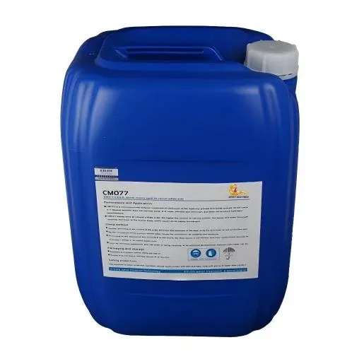 CM‑077 Special‑Purpose Calcium‑Sulfate S...