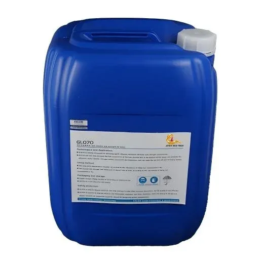 GL‑070 Boiler Ash‑Prevention & Efficienc...