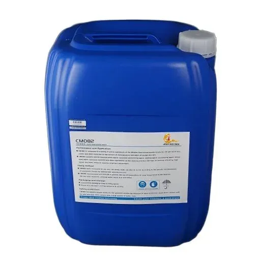 CM‑082 Solid Degreaser