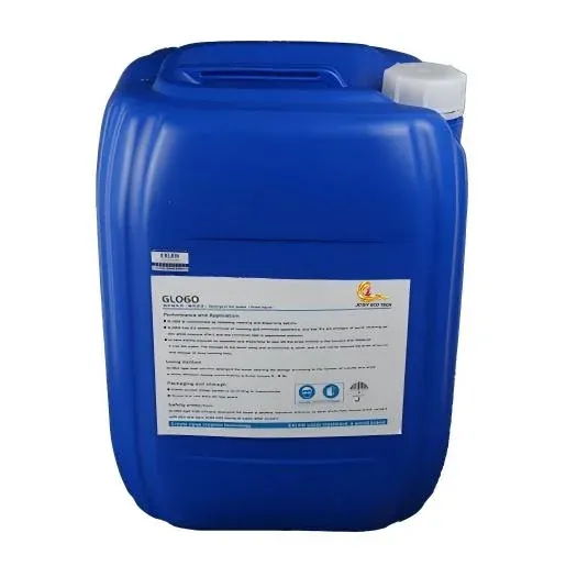 GL‑060 Boiler Descaler (Alkaline Solid)