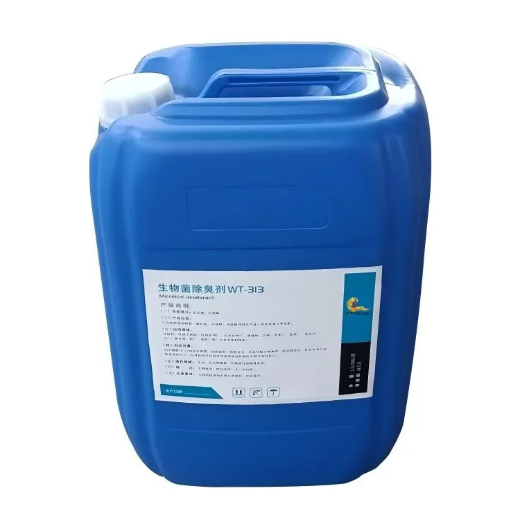 WT‑313 Biological Deodorant