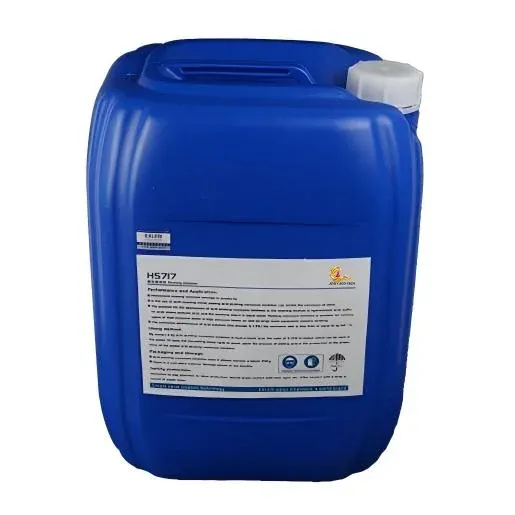 HS‑717 Acid Pickling Corrosion Inhibitor