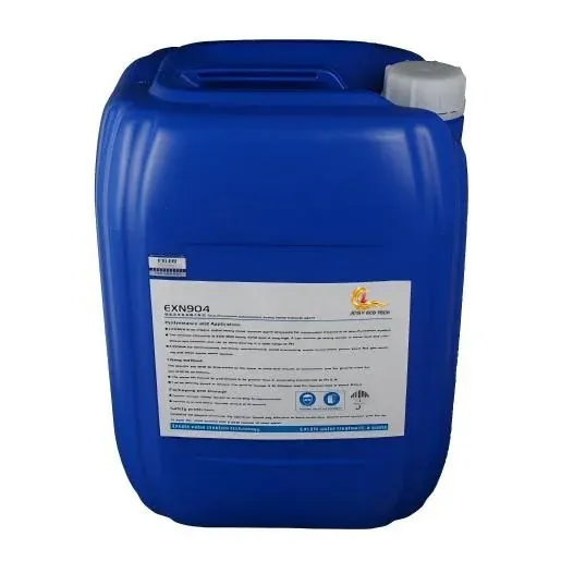 EXN‑904 Heavy‑Metal Remover for Desulfur...