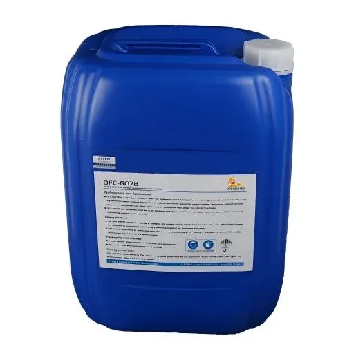 Oilfield‑Specific Barium‑Strontium Scale...