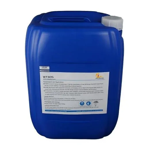 WT‑305 Defoamer