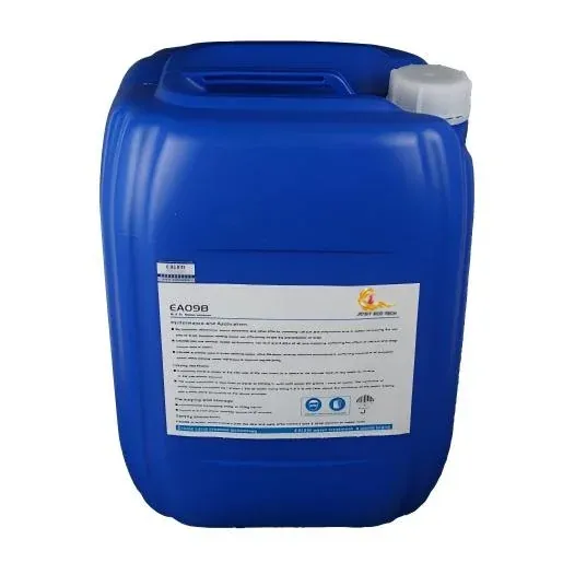 EA‑098 Water‑Softening Agent