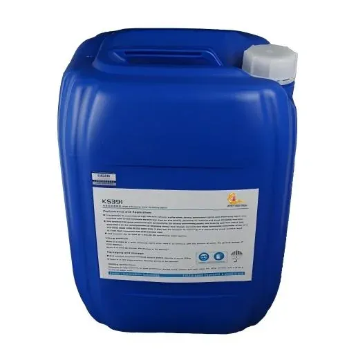 KS‑391 High‑Efficiency Slime Remover