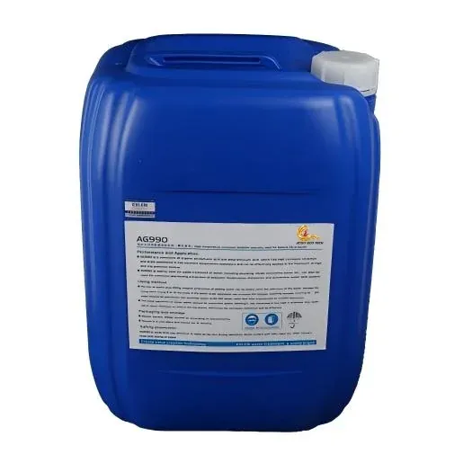 AG‑990 Special High‑Temperature Corrosio...
