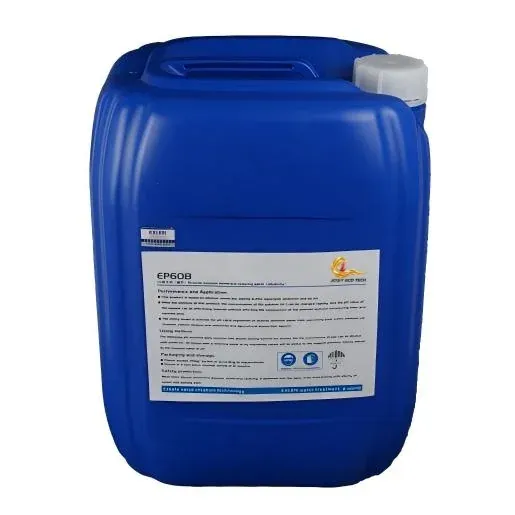EP‑608 pH Adjuster (Alkaline)