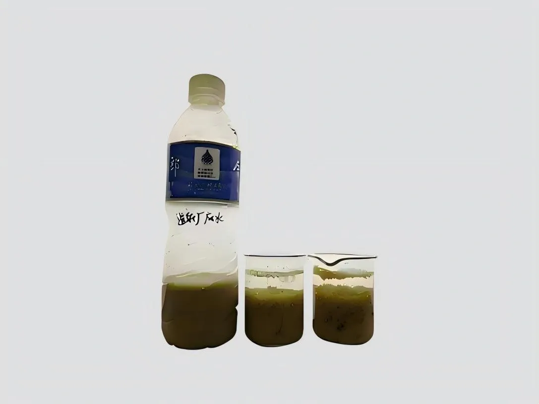 03-Effect diagram of wastewater decolorization experiment - paper mill wastewate