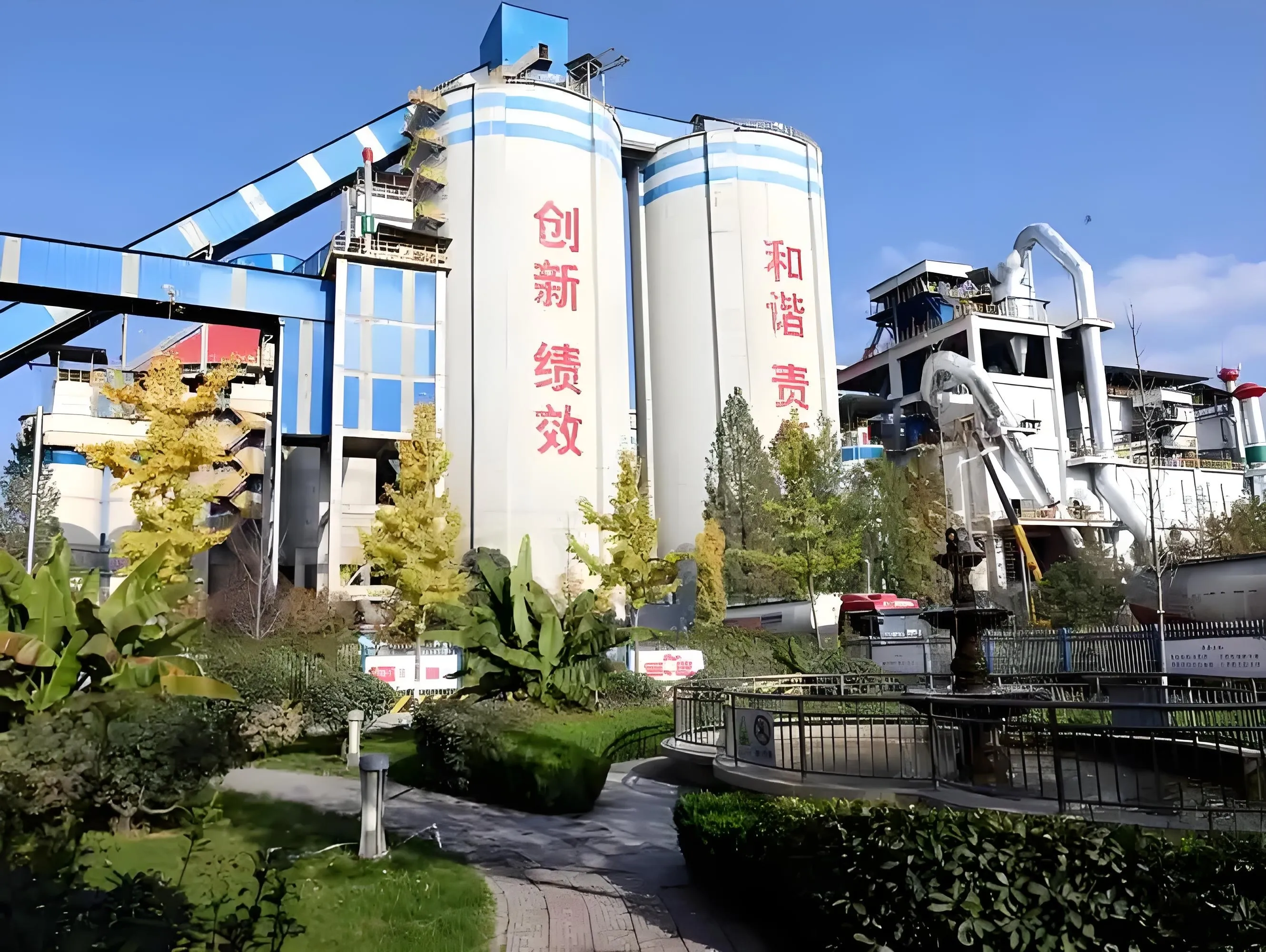 04-Applied to cement and heating treatment