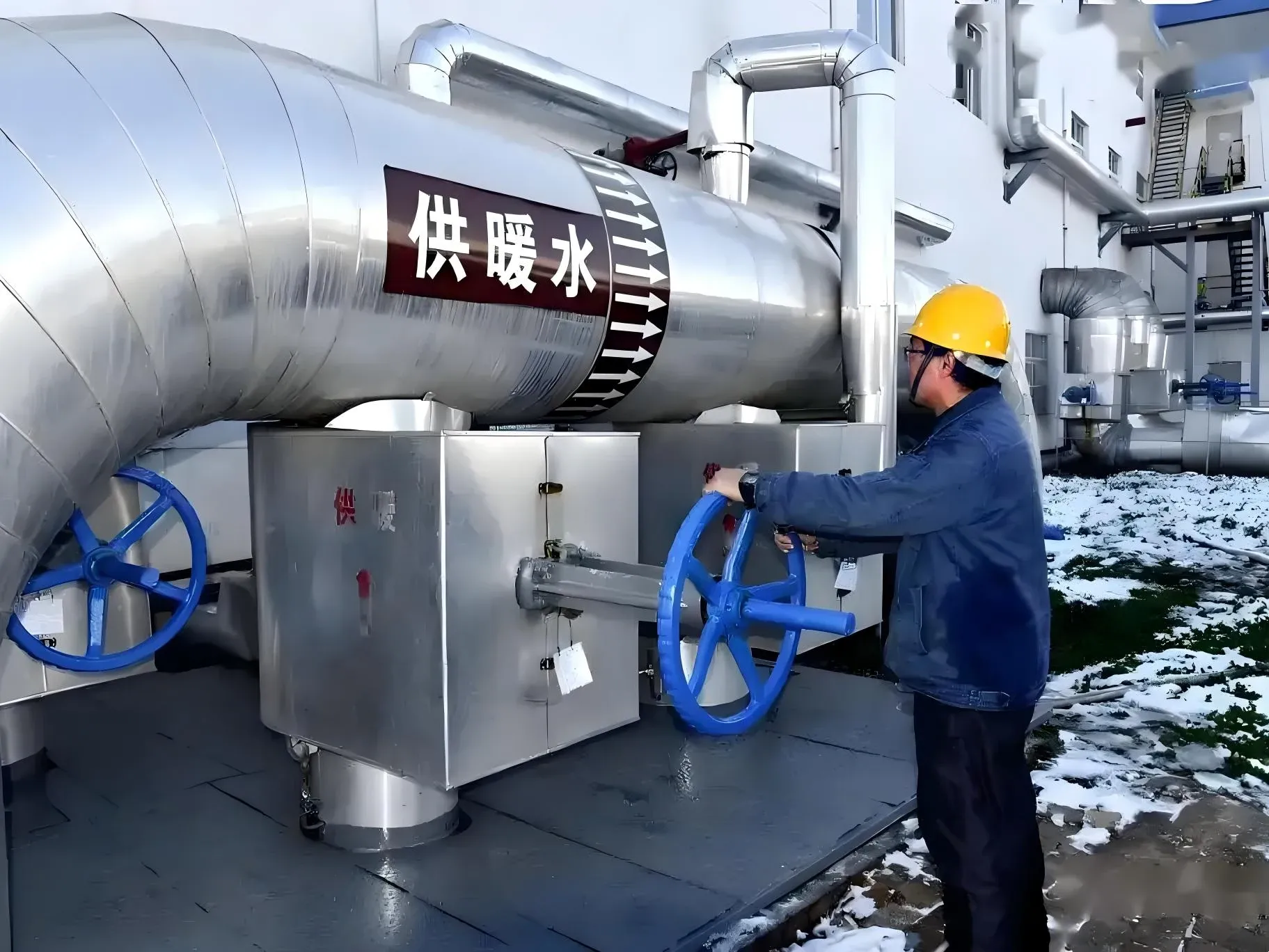 02-Applied to cement and heating treatment