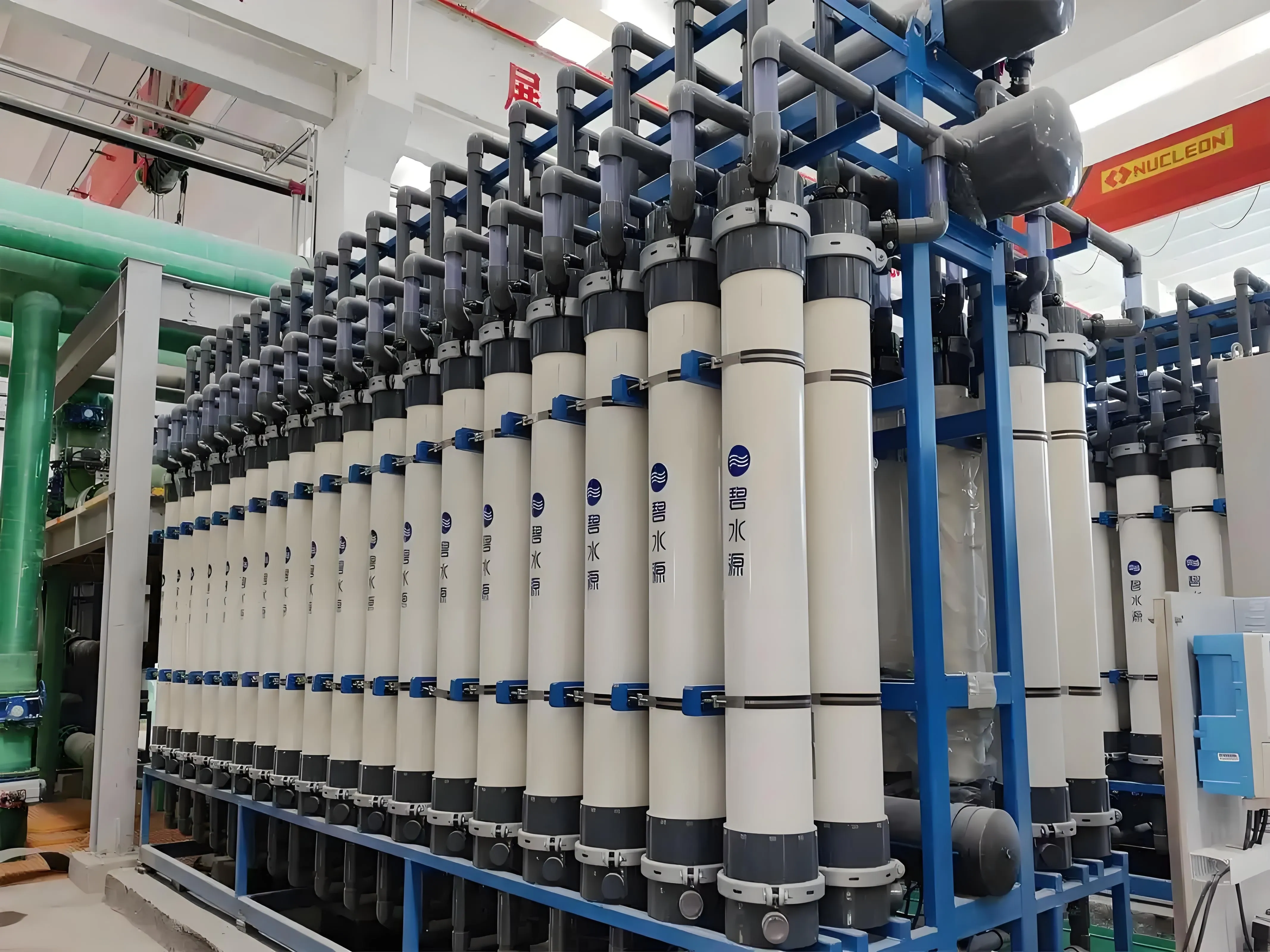 03-Applied to seawater desalination