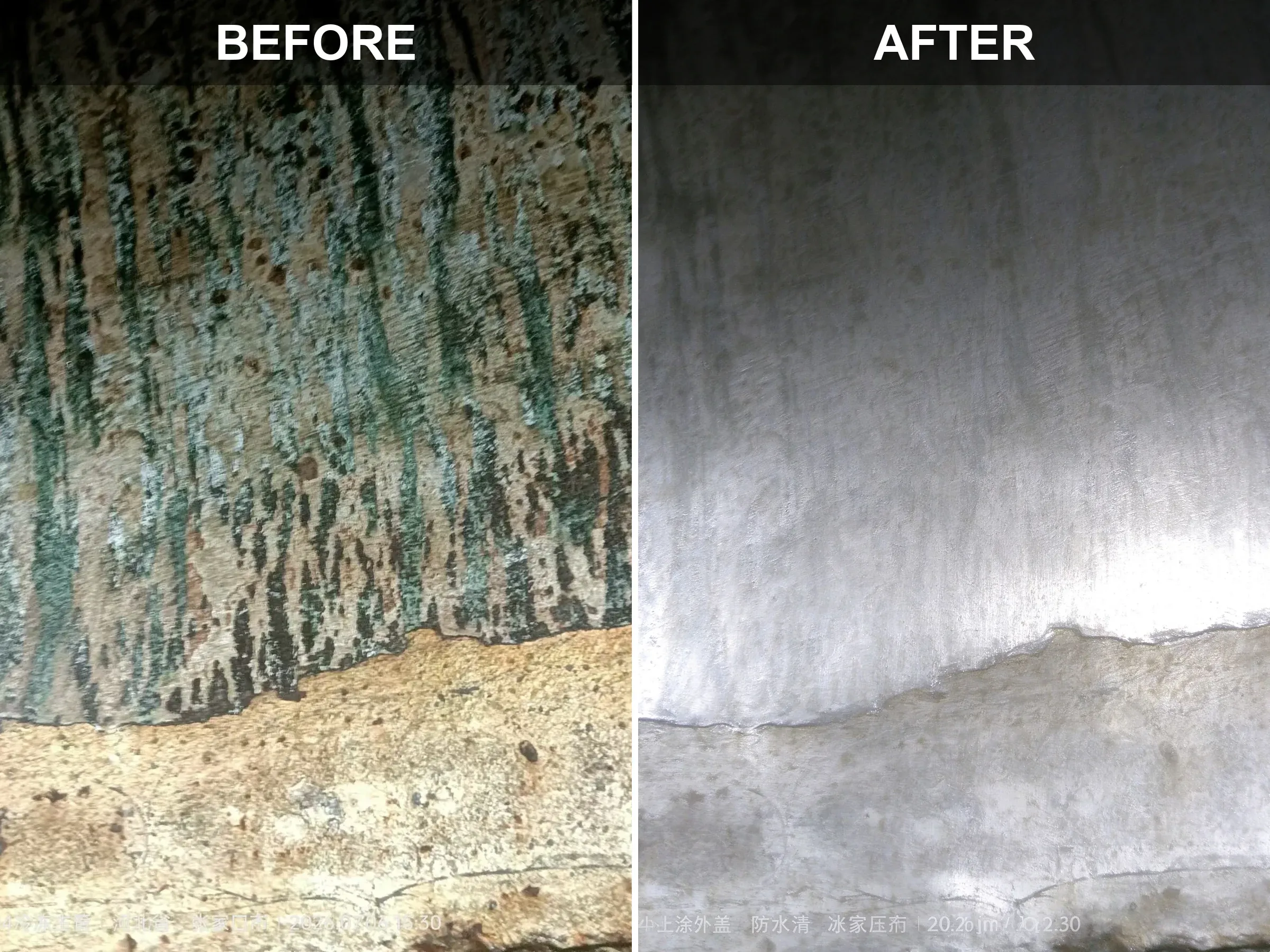 10-Boiler Tube Wall Corrosion Layer-Before-After