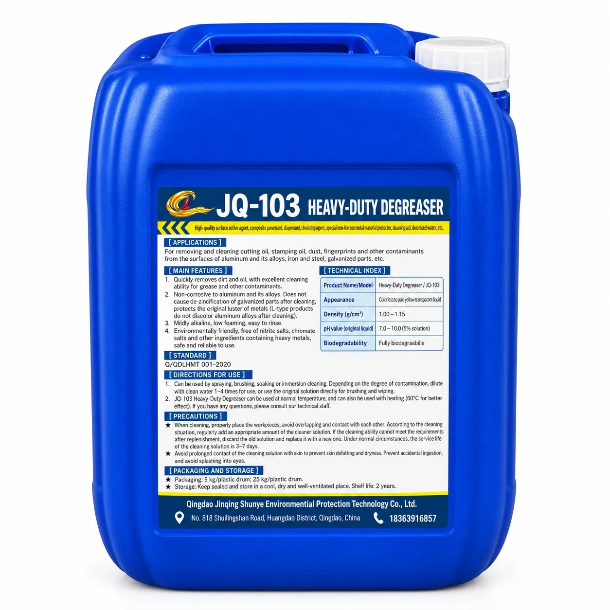 JQ-103 Heavy-Duty Degreaser