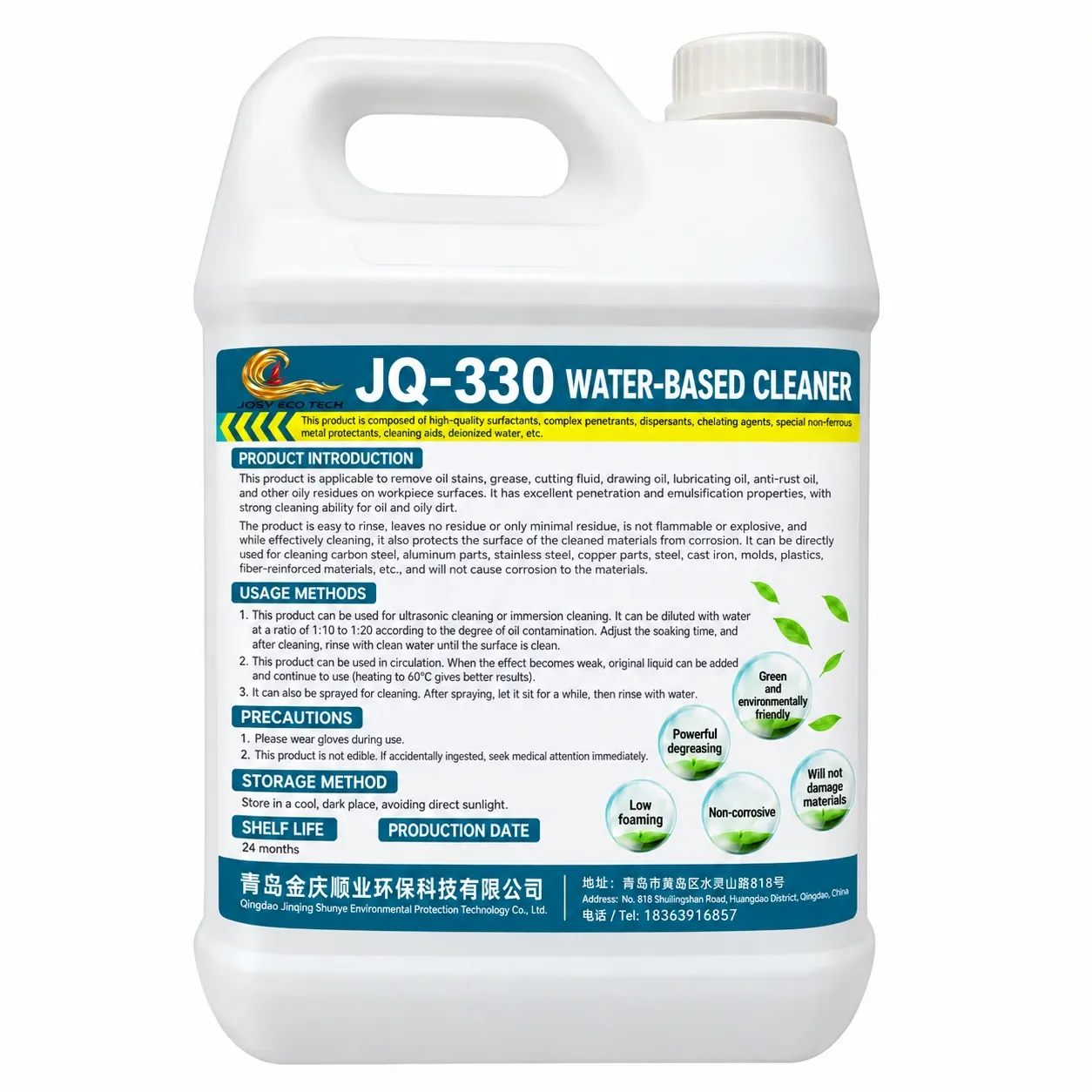 JQ-330 Water-Based Cleaner