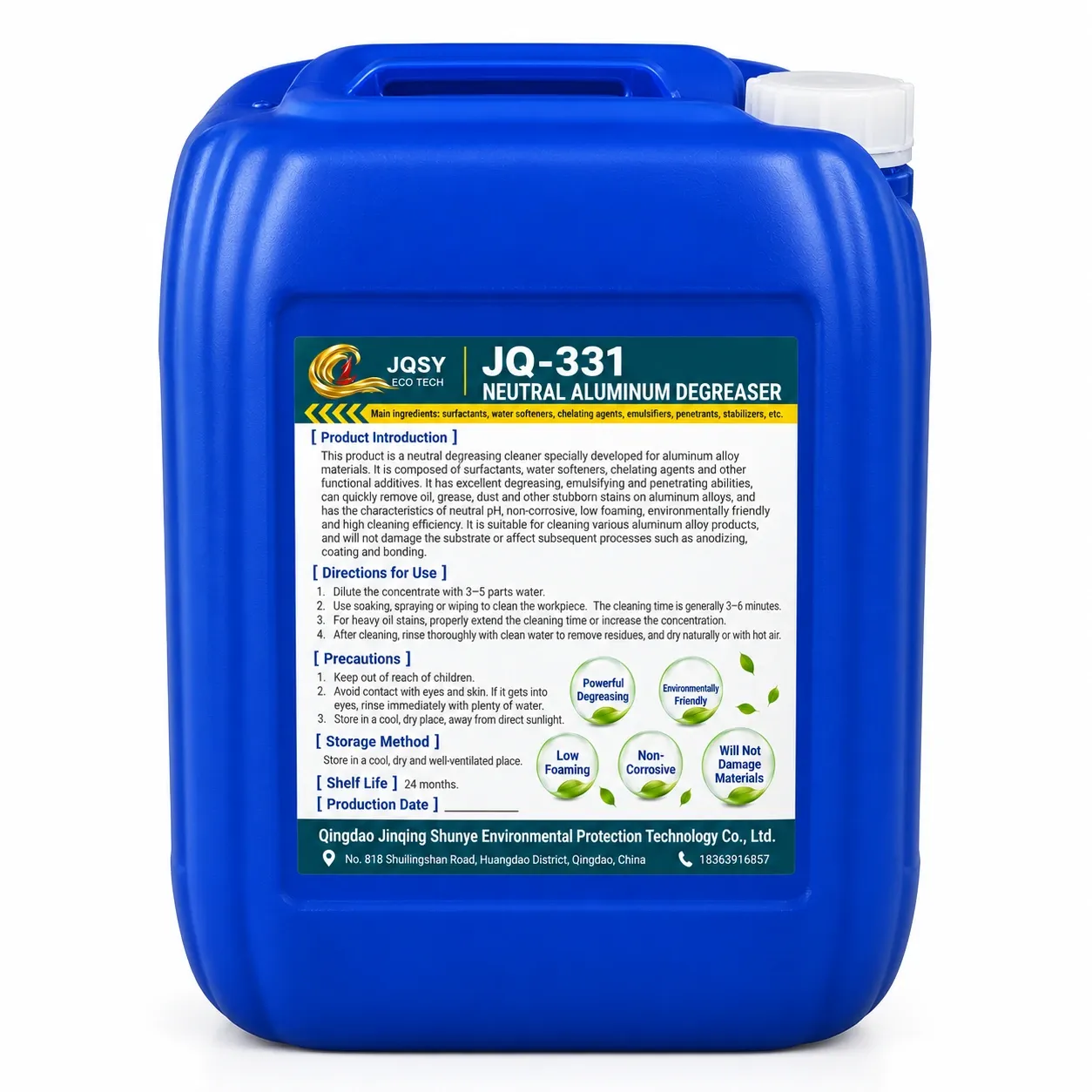 JQ-331 Neutral Aluminum Degreaser