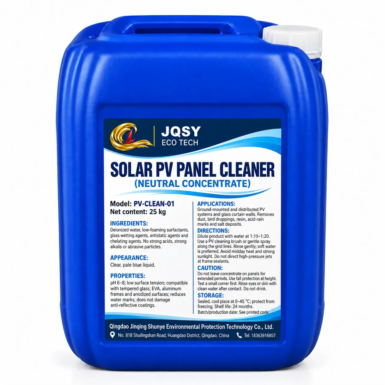 PV-CLEAN-01 Solar PV Panel Cleaner(Neutral Concentrate)