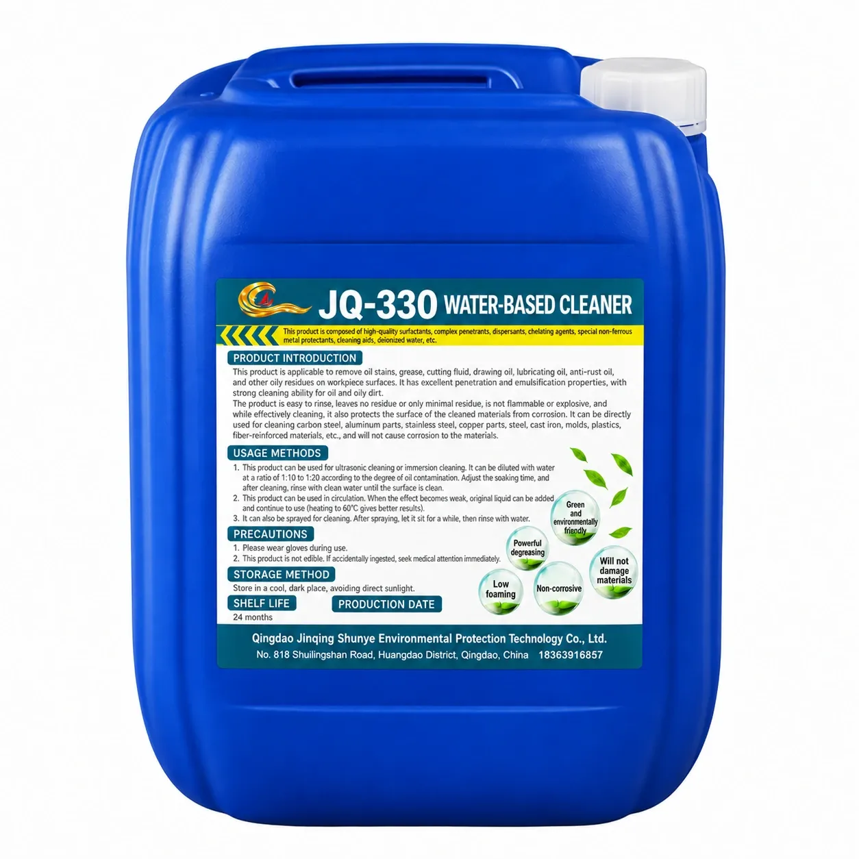 JQ-330 Water-Based Cleaner